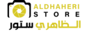 AlDahery Store Logo