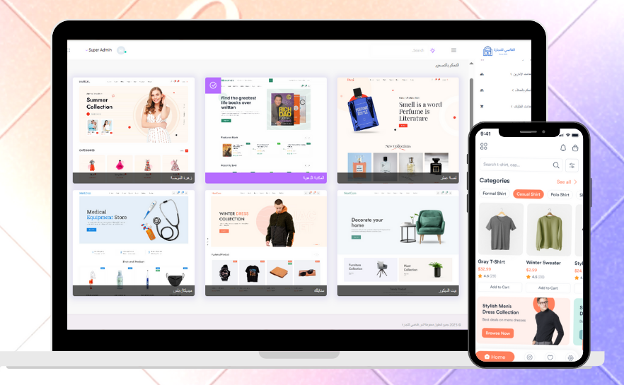 Ecommerce Illustration